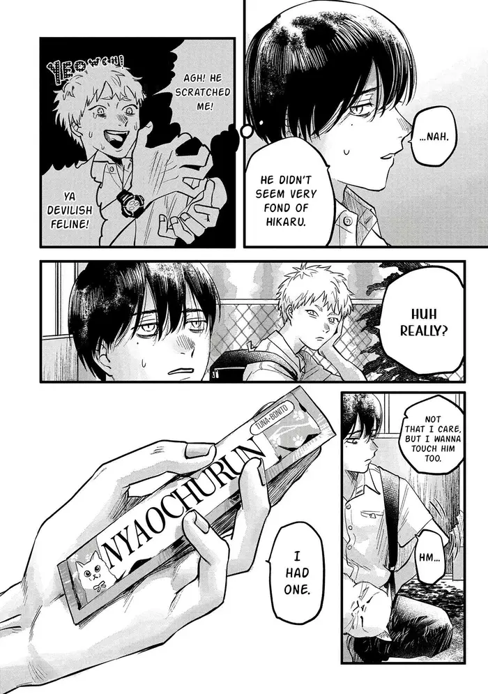 The Summer Hikaru Died Chapter 8 image 05_optimized